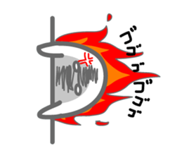 Seal from the left sticker #1562838