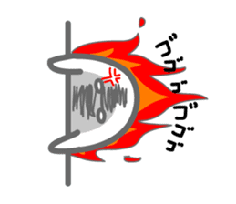 Seal from the left sticker #1562838