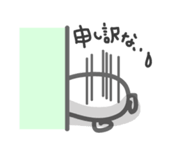 Seal from the left sticker #1562840