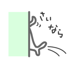 Seal from the left sticker #1562846