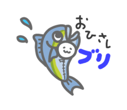 Seal from the left sticker #1562849