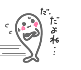 Seal from the left sticker #1562852