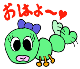 imomushi part2 sticker #1562936