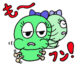 imomushi part2 sticker #1562948