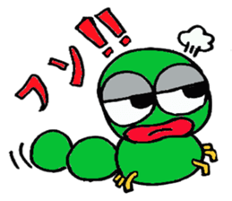 imomushi part2 sticker #1562953