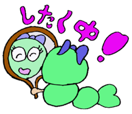 imomushi part2 sticker #1562958