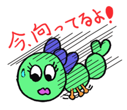 imomushi part2 sticker #1562959