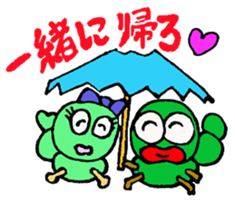 imomushi part2 sticker #1562963