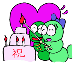 imomushi part2 sticker #1562974