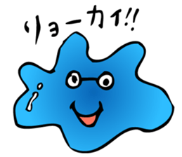 Ameba Lovers sticker #1562989