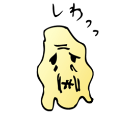 Ameba Lovers sticker #1563002