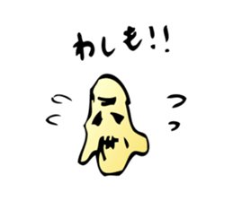 Ameba Lovers sticker #1563003