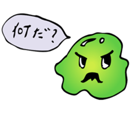 Ameba Lovers sticker #1563015
