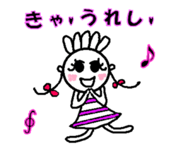 Word of Chappy & Cham sticker #1563219