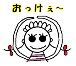 Word of Chappy & Cham sticker #1563223