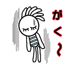 Word of Chappy & Cham sticker #1563228