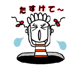 Word of Chappy & Cham sticker #1563240