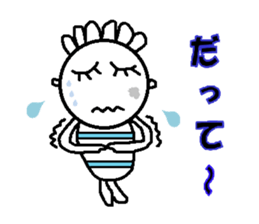 Word of Chappy & Cham sticker #1563241