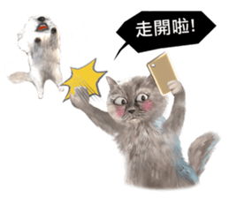 Little Iron X Smile Dog 2 sticker #1563332