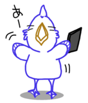 TORIKIN sticker #1563336