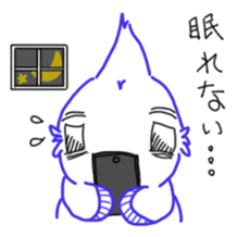TORIKIN sticker #1563355
