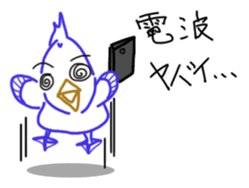 TORIKIN sticker #1563369