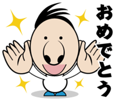 Big nose Mr.maido! sticker #1563390