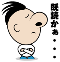 Big nose Mr.maido! sticker #1563400