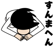 Big nose Mr.maido! sticker #1563409