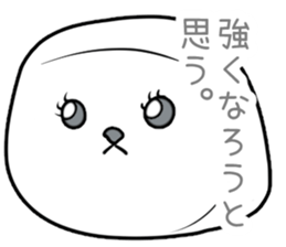 Crumble Tofu sticker #1563456