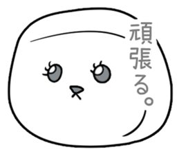 Crumble Tofu sticker #1563458