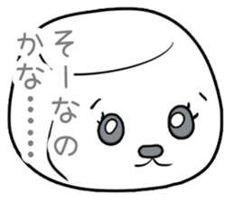 Crumble Tofu sticker #1563461