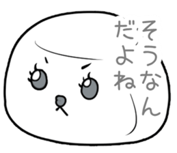 Crumble Tofu sticker #1563462