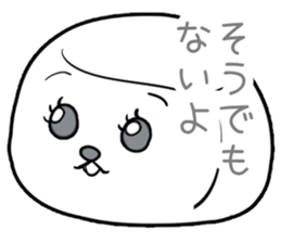 Crumble Tofu sticker #1563464