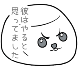 Crumble Tofu sticker #1563466