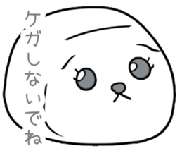 Crumble Tofu sticker #1563468