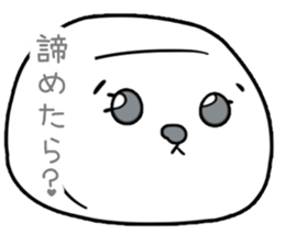 Crumble Tofu sticker #1563469