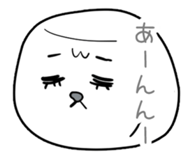 Crumble Tofu sticker #1563470