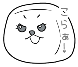 Crumble Tofu sticker #1563472