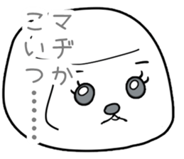 Crumble Tofu sticker #1563473