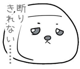 Crumble Tofu sticker #1563477