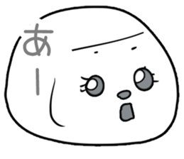 Crumble Tofu sticker #1563481