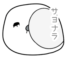 Crumble Tofu sticker #1563482