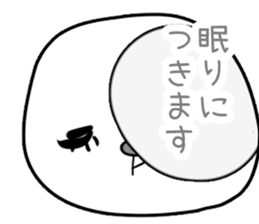 Crumble Tofu sticker #1563483