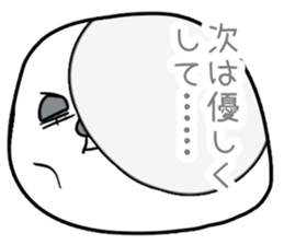 Crumble Tofu sticker #1563485