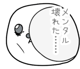 Crumble Tofu sticker #1563486