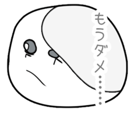 Crumble Tofu sticker #1563487