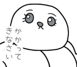 Crumble Tofu sticker #1563495