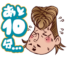 Kitakyusyu Yankee. Seiji! 2 sticker #1563509