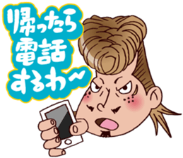 Kitakyusyu Yankee. Seiji! 2 sticker #1563516